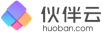 伙伴云 logo
